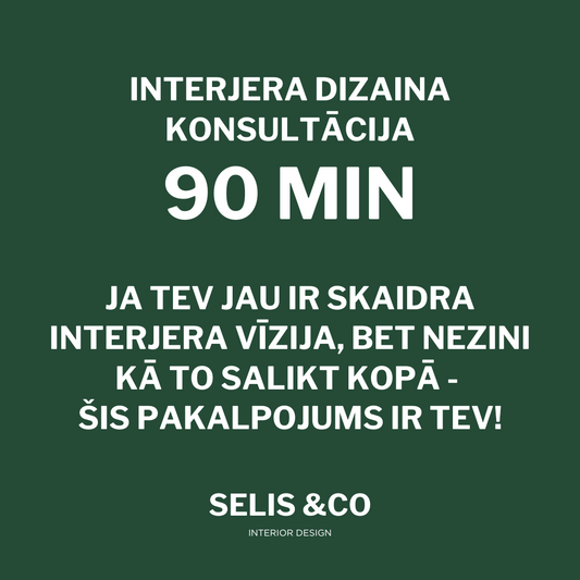 Interjera Dizaina Konsultācija 